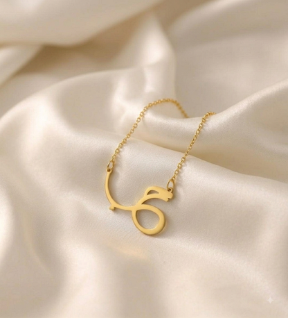 سلسلة " حب "